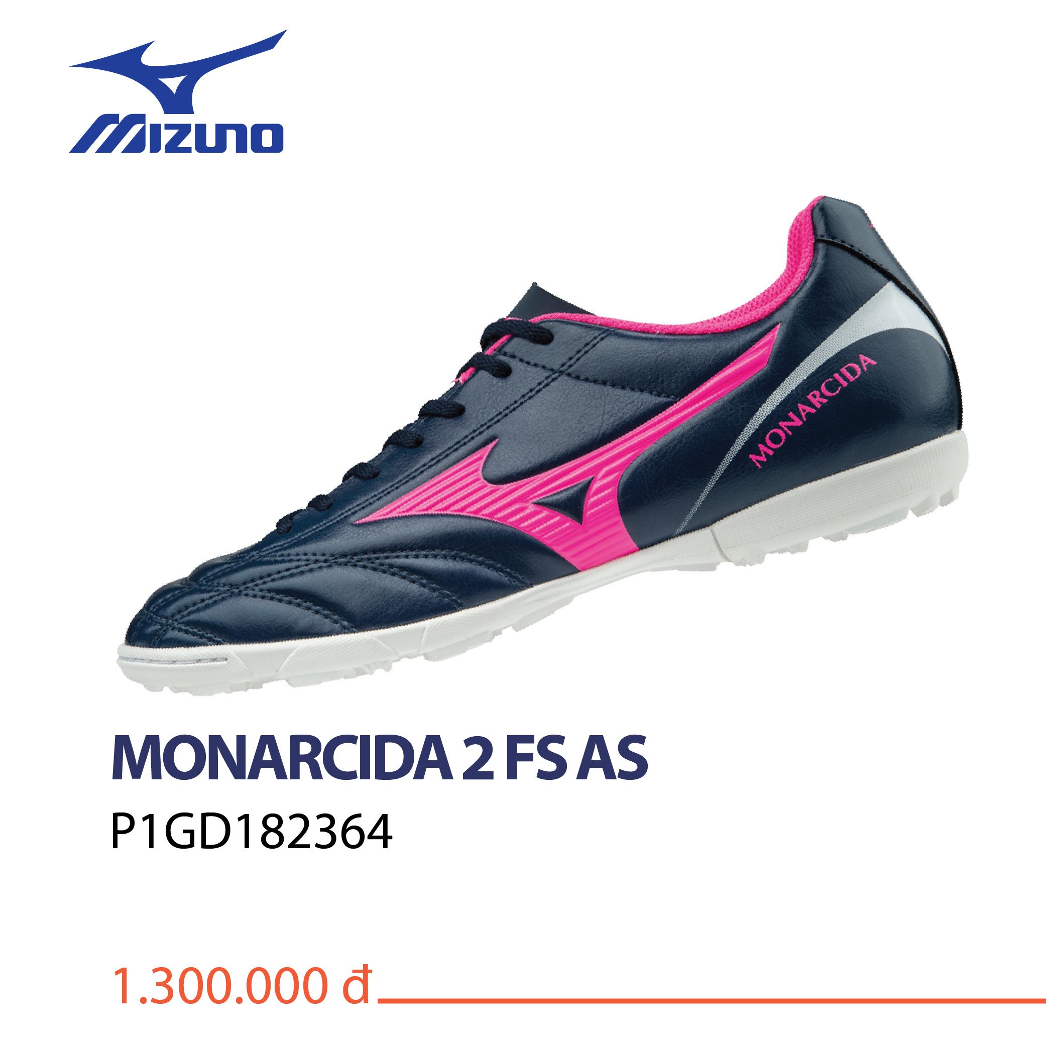 Mizuno monarcida 2 sale fs